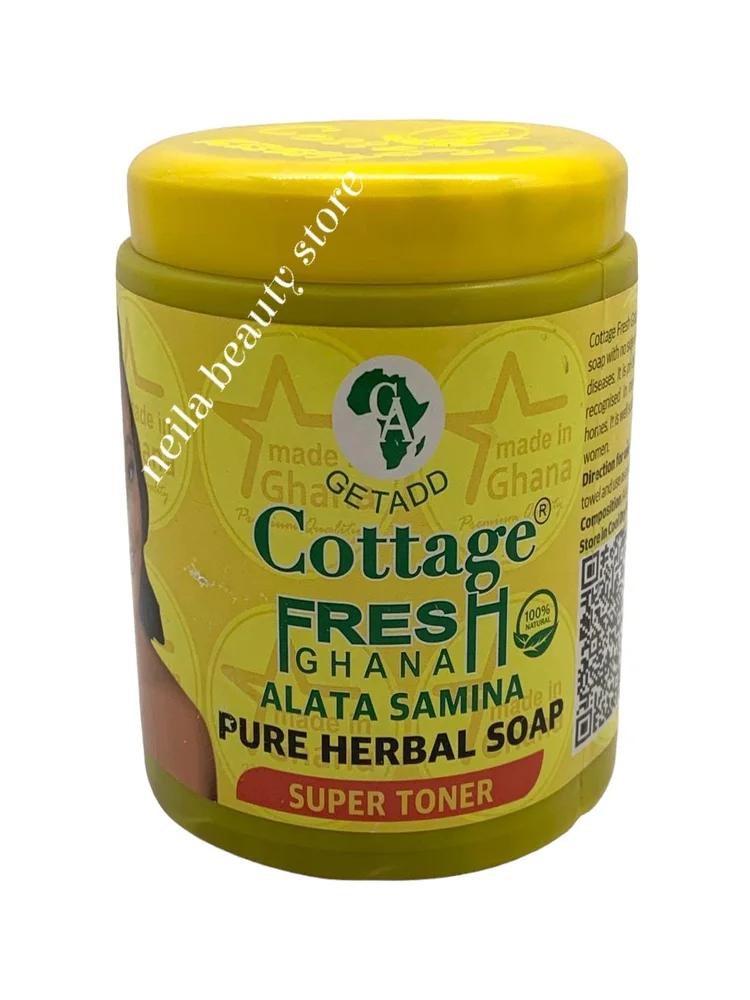 Fresh Cottage Ghana Alata Samina Pure Herbal Soap - 550Grm