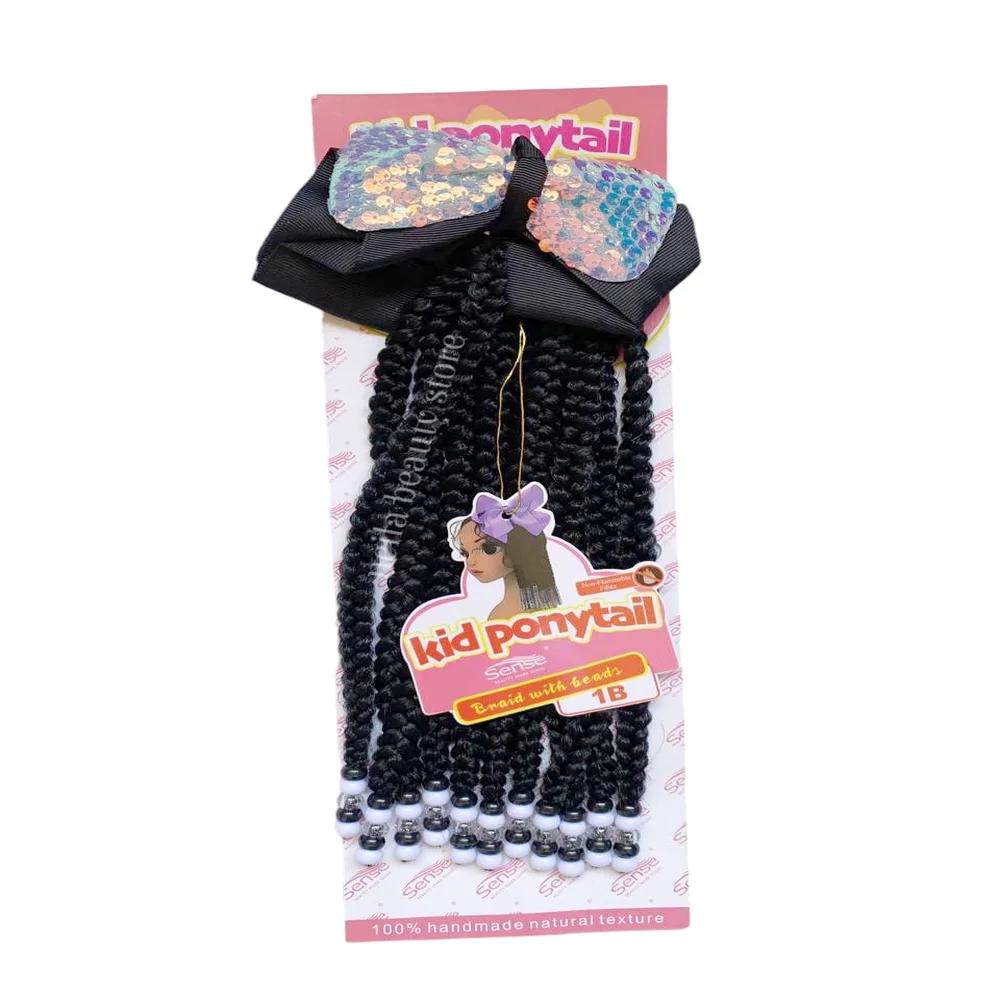 Kid Ponytail Braided With Beads #1B(Black)