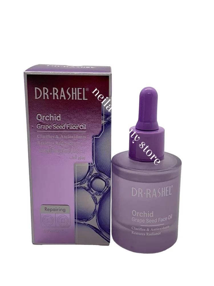 DR. Rashel Orchid Grape Seed Face Oil - 35Ml
