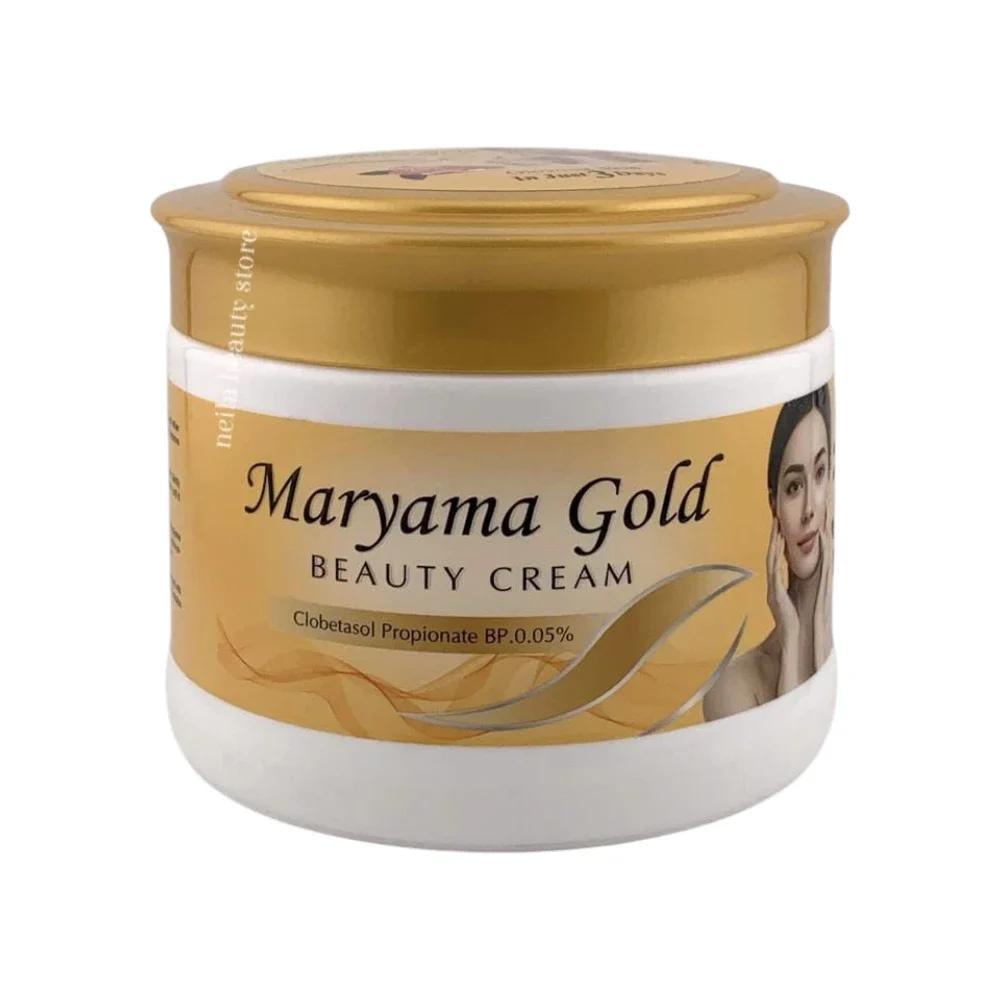 Maryama Gold Beauty Cream - 500Grm