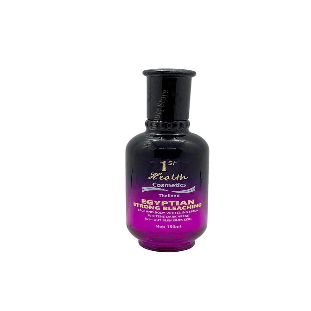 1st Health Cosmetics Egyptian Strong Brightening Serum - 150Ml