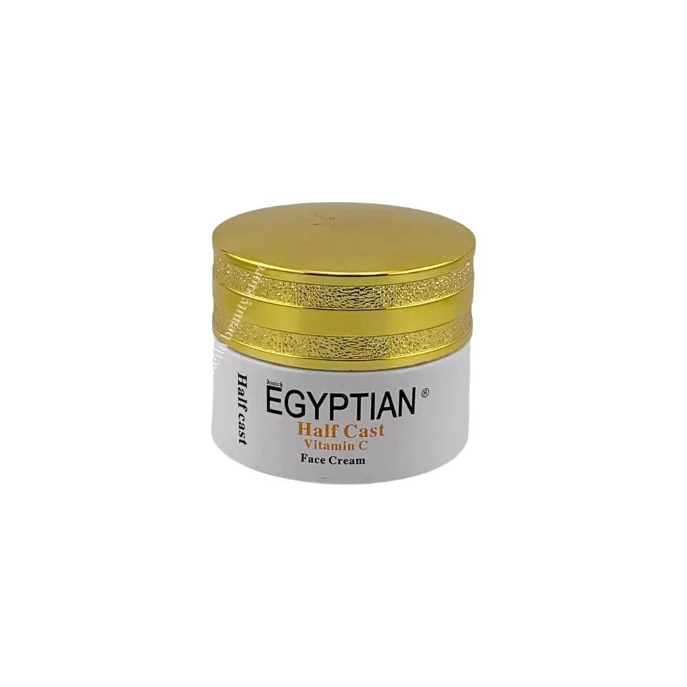 Egyptian Half Cast Vitamin C Face Cream With Acerola Extracts