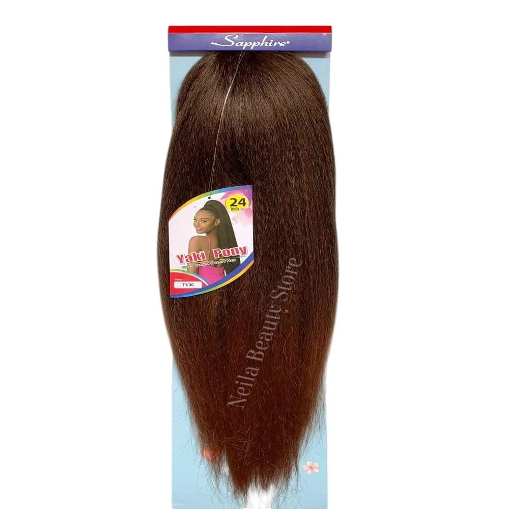 Sapphire Yaki Pony 24 Inch #T1/30