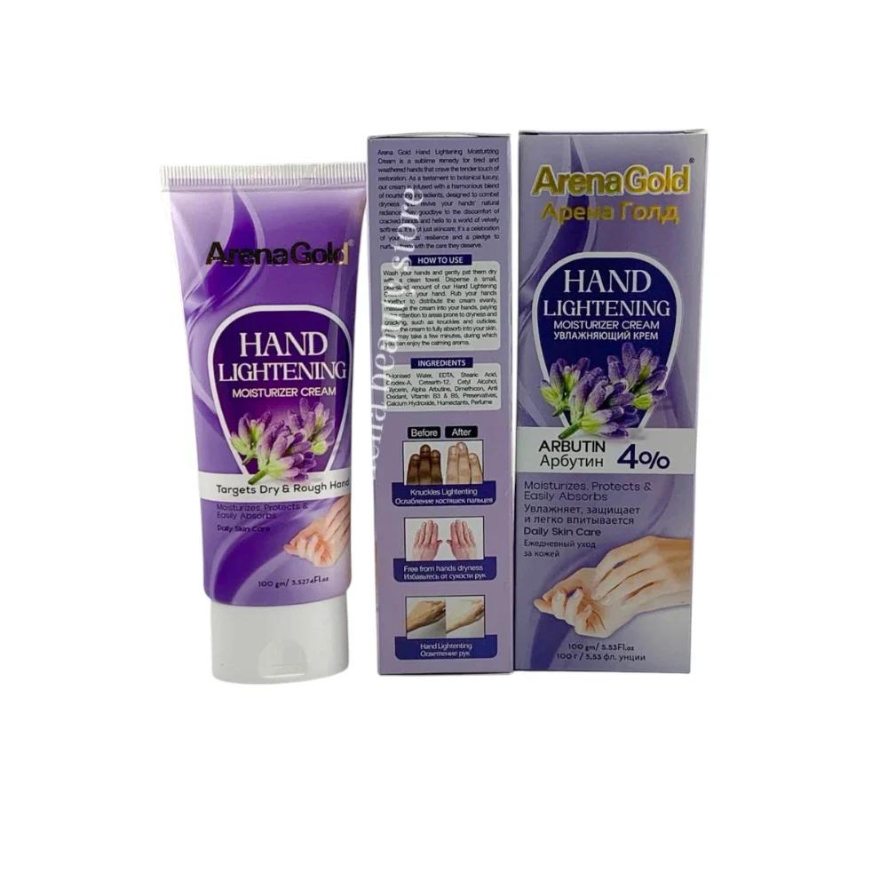 Arena Gold Hand Brightening Cream Arbutin 4% - 100Grm