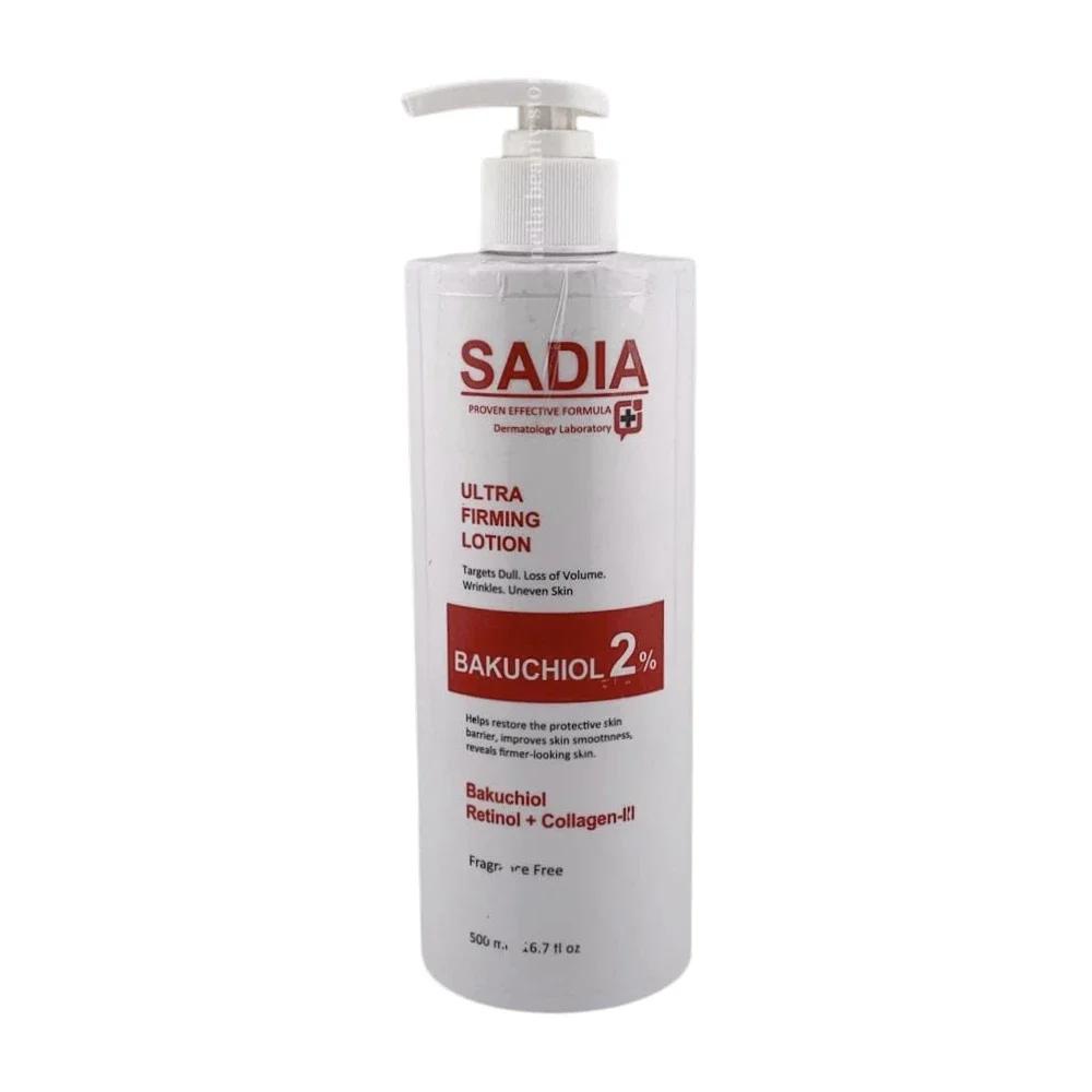 Sadia Bakuchiol 2% Ultra Firming Lotion - 500Ml