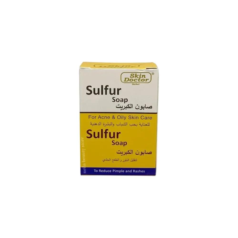 Skin Doctor Sulfur Soap For Acne & Oily Skin - 80Grm