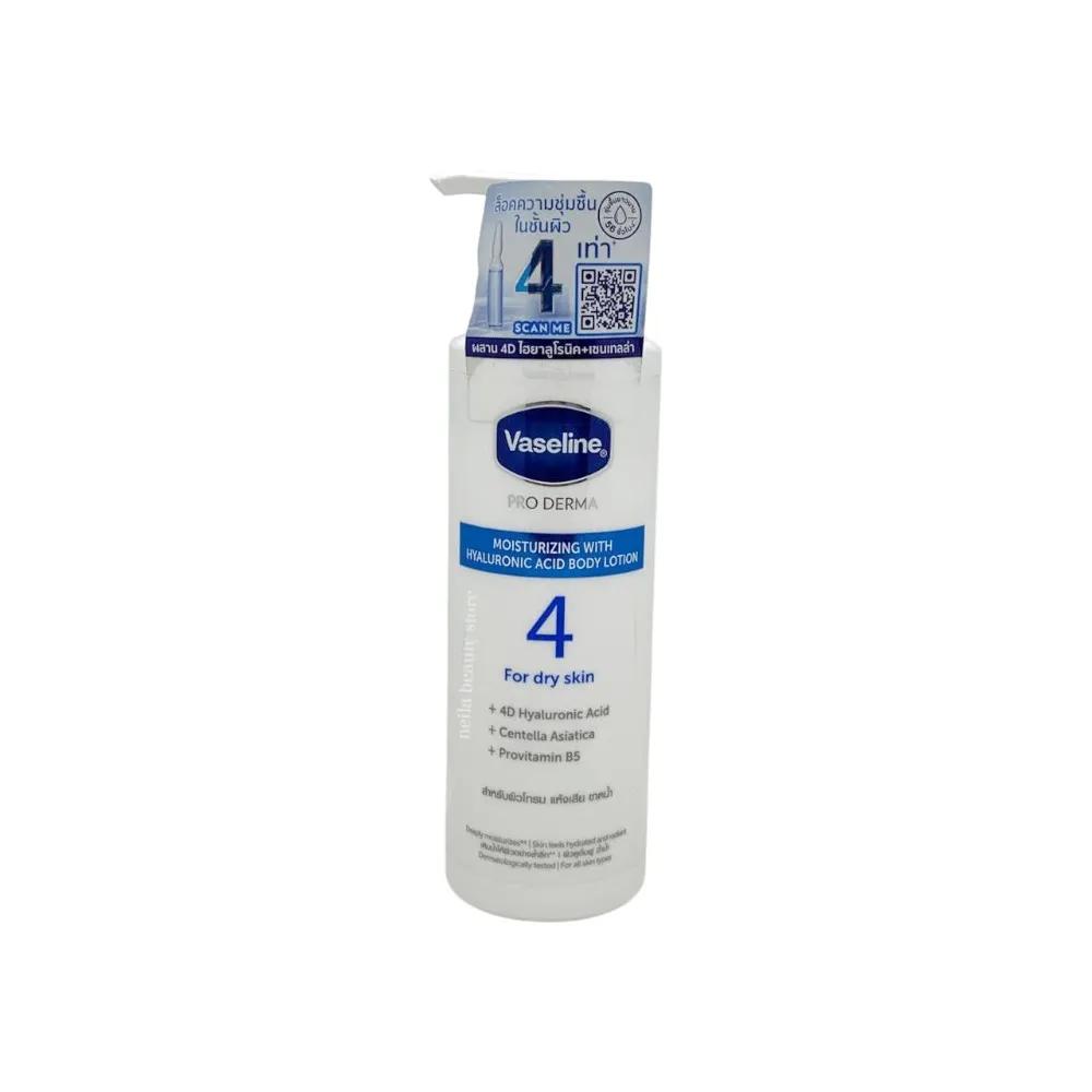 Vaseline Pro Derm Moisturising With Hyaluronic Acid Body Lotion - 250Ml