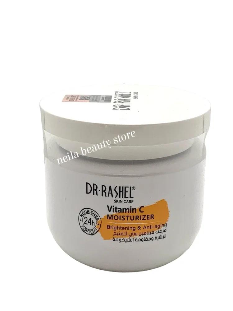 DR.Rashel Vitamin C Brightening And Anti-Aging Moisturizer - 160Grm