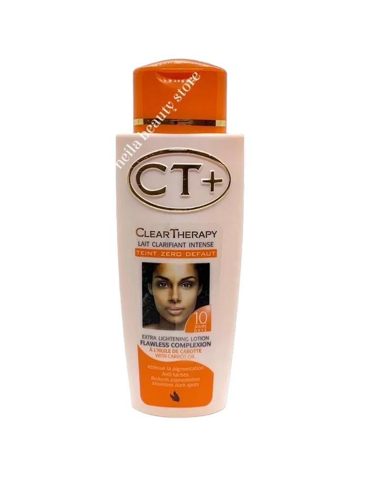 CT+Clear Therapy Lotion With Carrot Oil - 250Ml