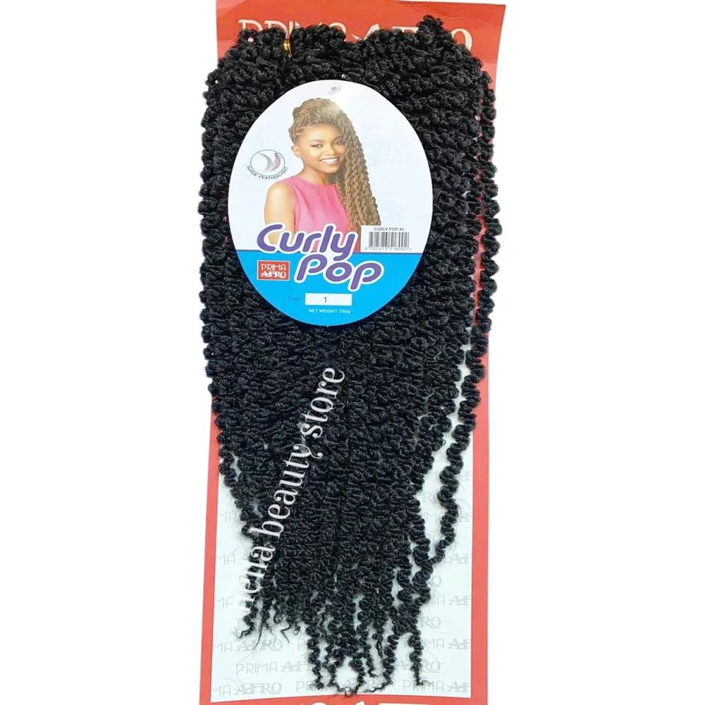 Prima Afro Curly Pop,#1