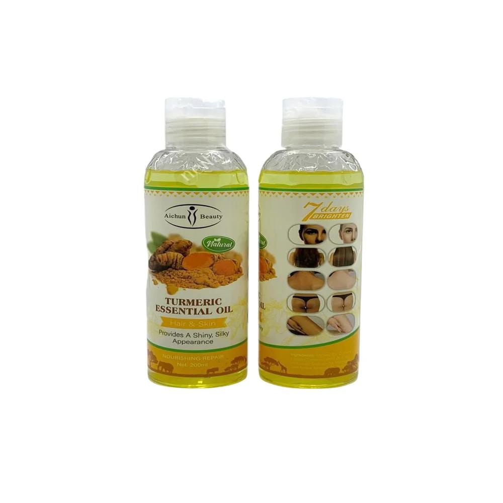 Aichun Beauty Turmeric Essential Brightening Oil - 200Ml