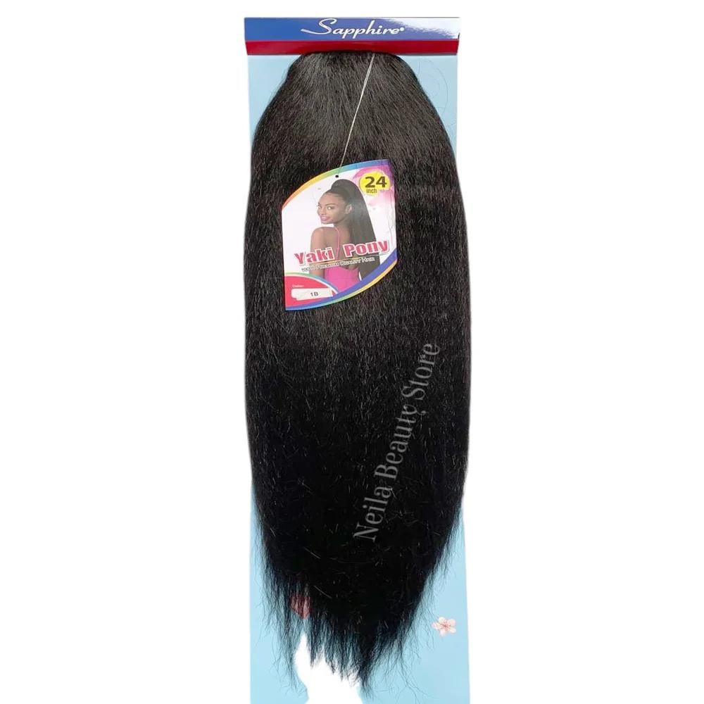 Sapphire Yaki Pony 24 Inch #1B