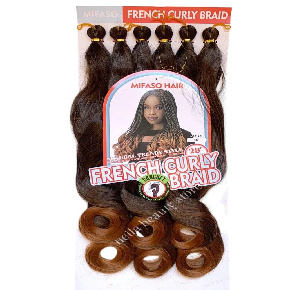Mifaso French Curly Braid 28" #T30