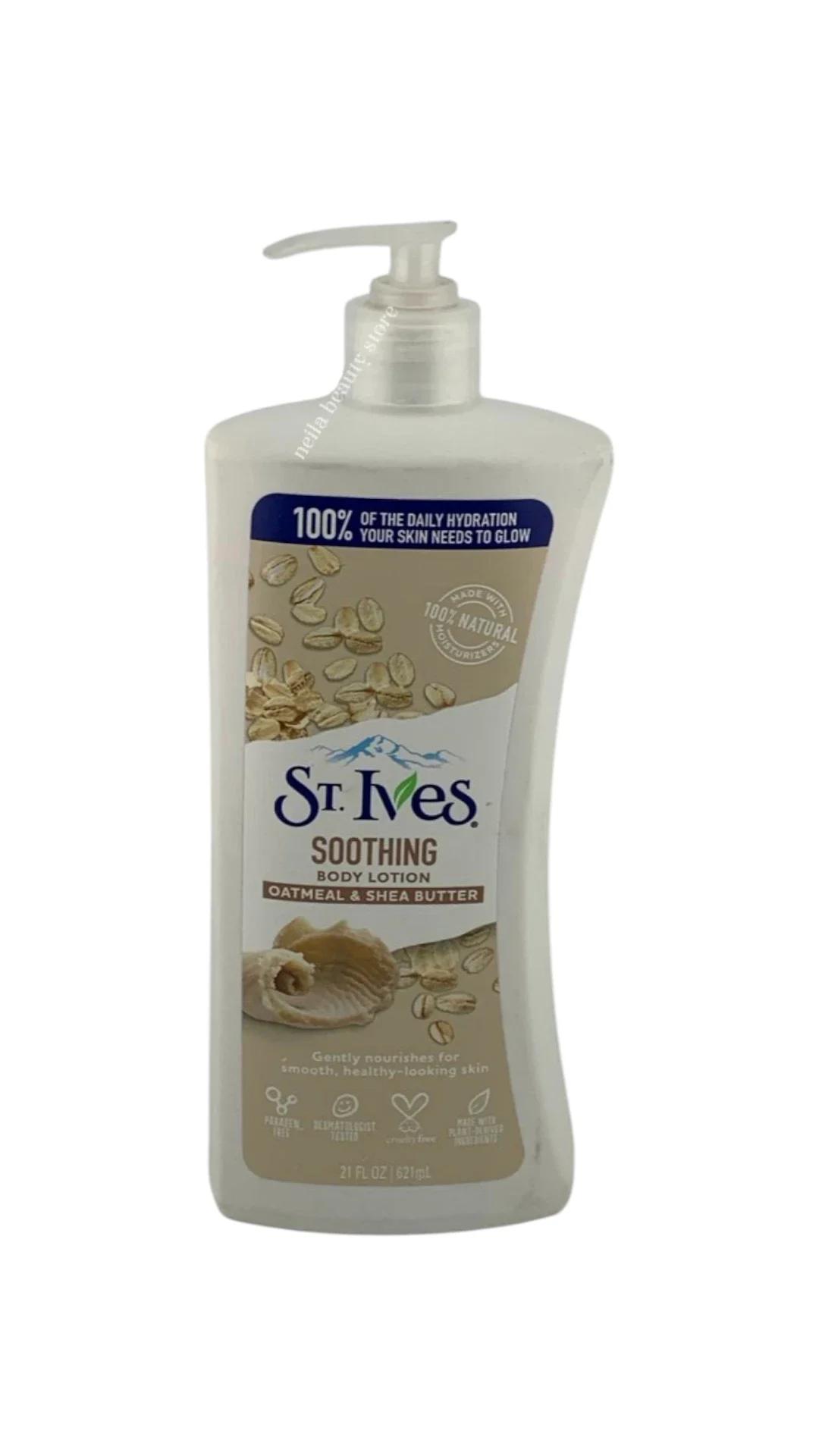 St.Ives Oatmeal And Shea Butter Soothing Body Lotion - 621Ml
