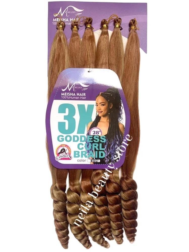 Meisha 3X Goddess Curl Braid #M30/27, 28"
