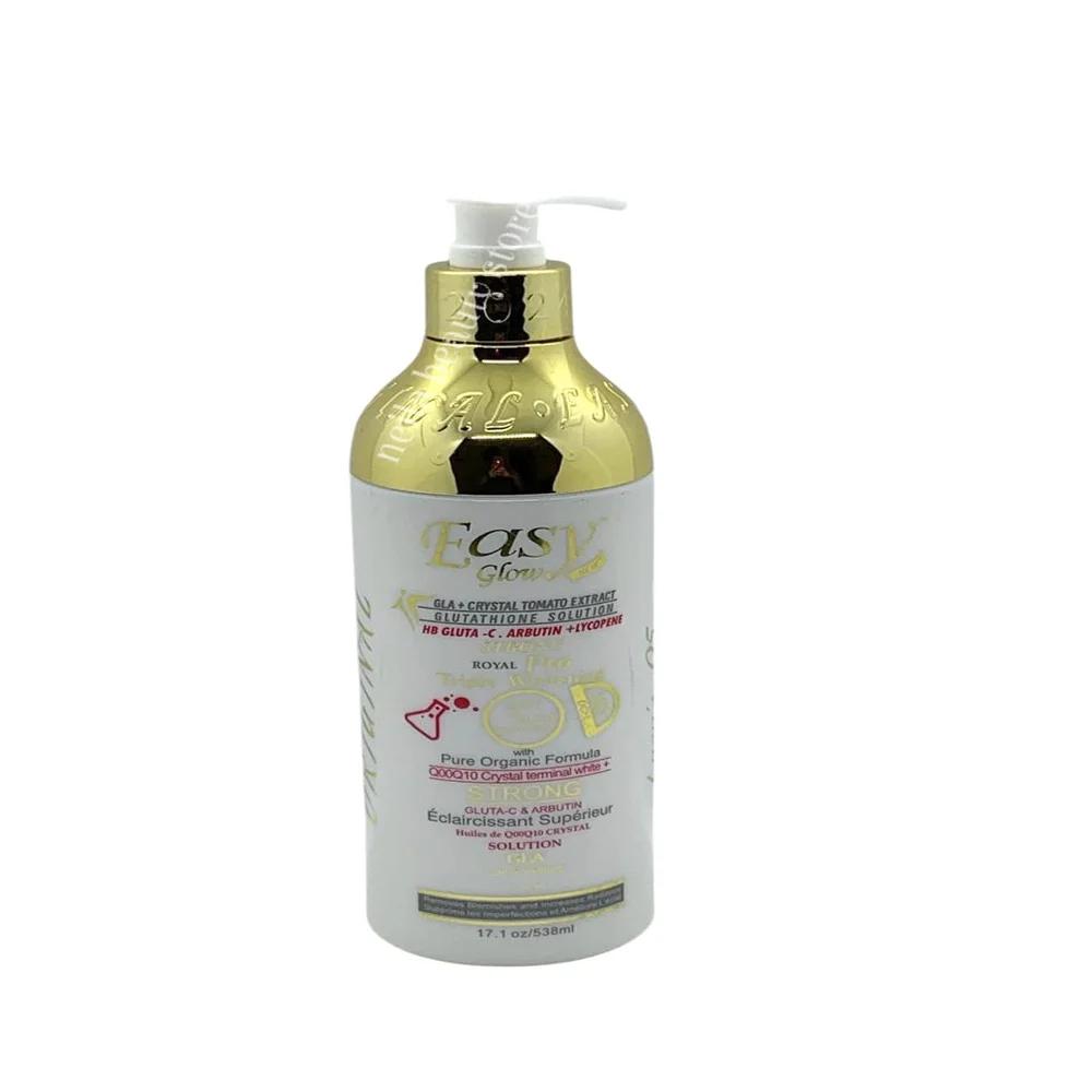Easy Glow Royal Pro Pure Organic Brightening Formula Body Milk - 538Ml