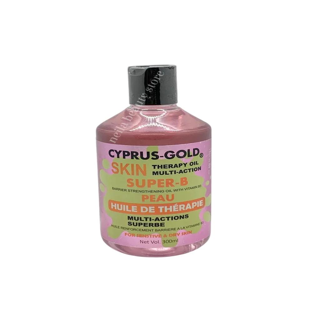 Cyprus -Gold Super-B Skin Therapy Multi-Action Brightening Oil with Vitamin B3 - 300Ml