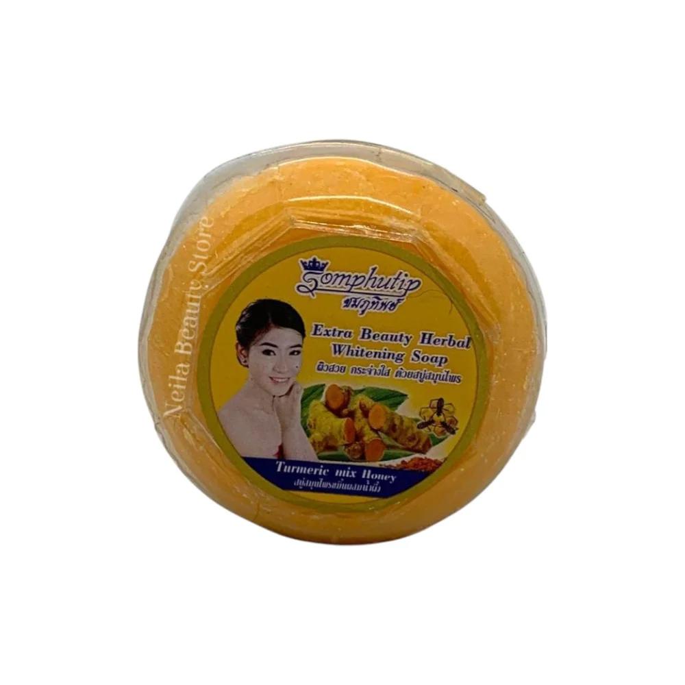 Somphutip Turmeric With Honey Extra Brightening Herbal Soap - 170Grm