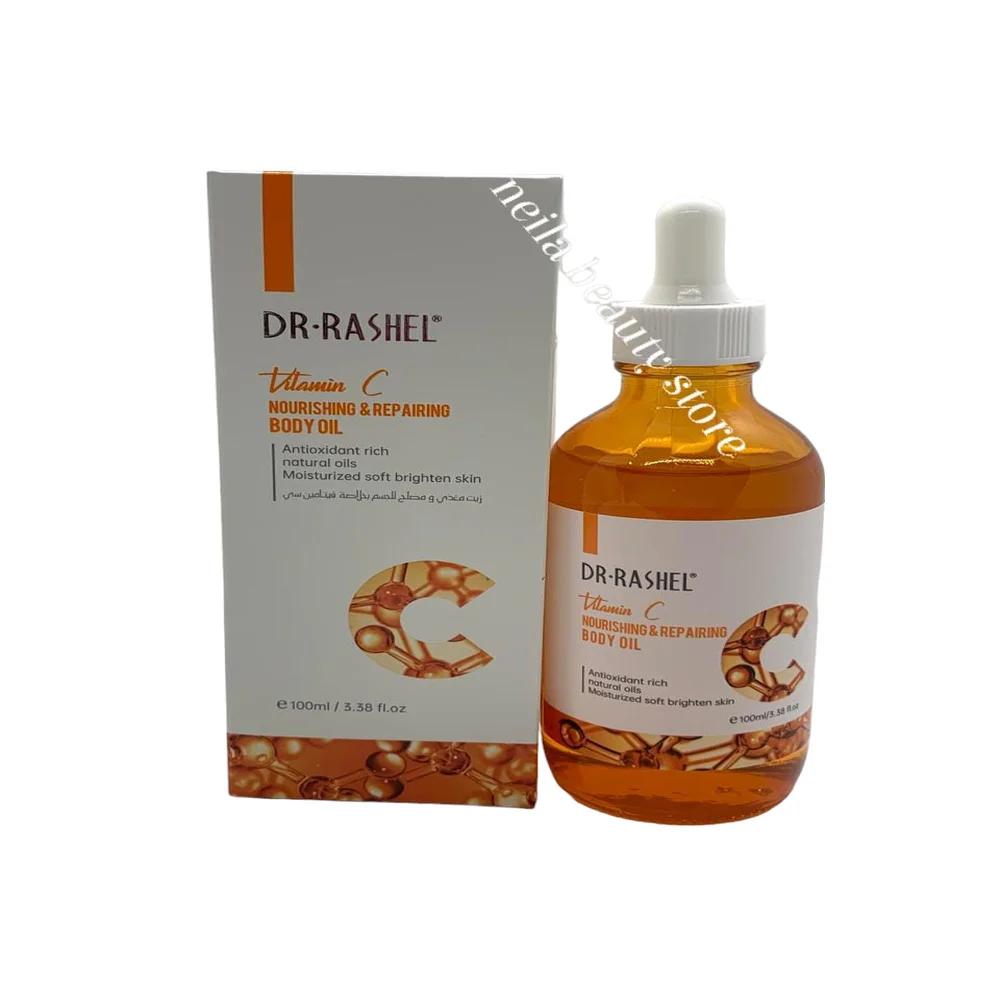 DR. Rashel Vitamin C Nourishing And Repairing Body Oil - 100Ml