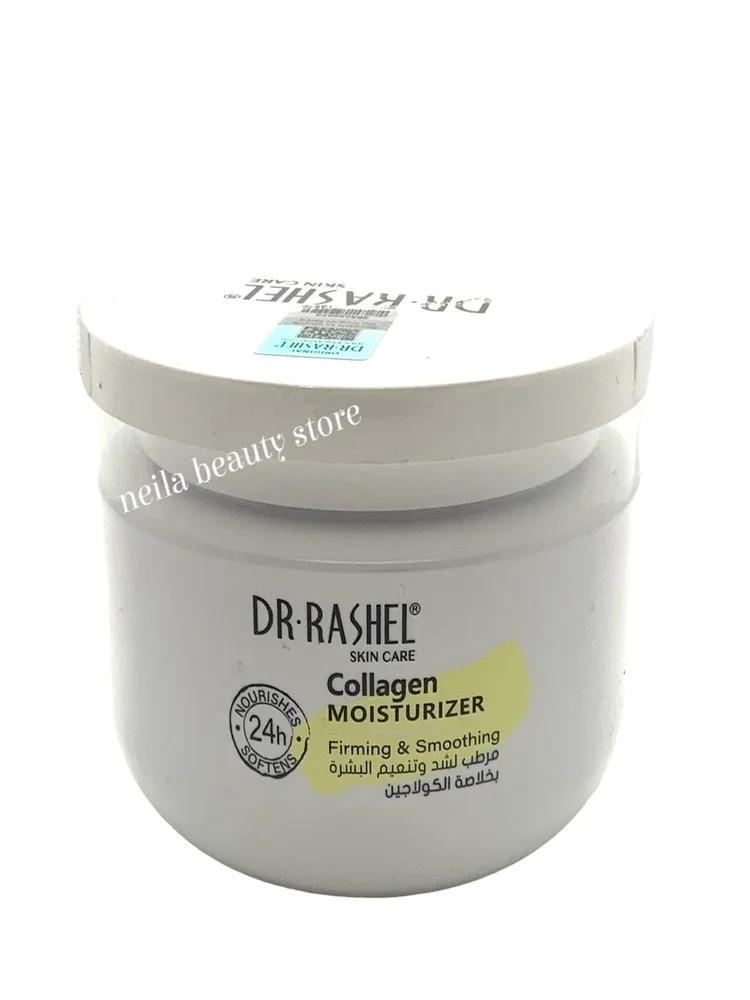 DR.Rashel Collagen Firming And Smoothing Moisturizer - 160Grm