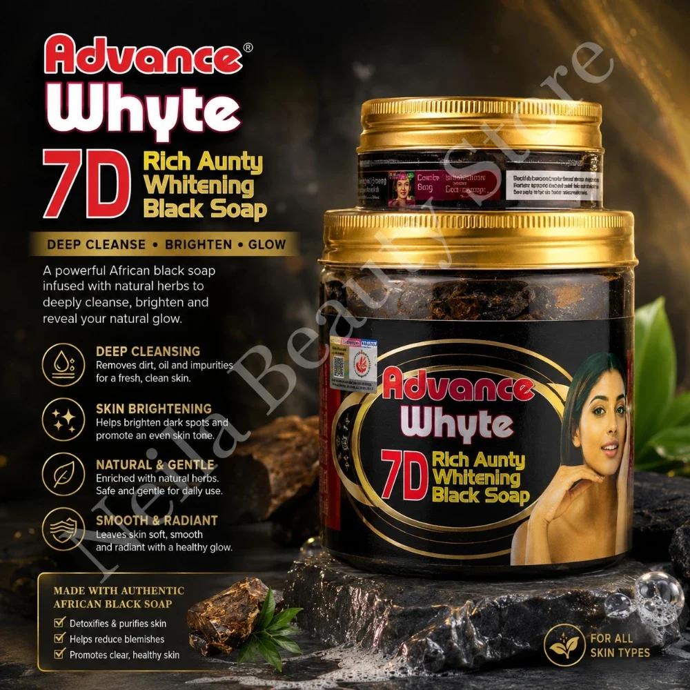 Advance Whyte 7D Rich Aunty Brightening Black Soap 2In1