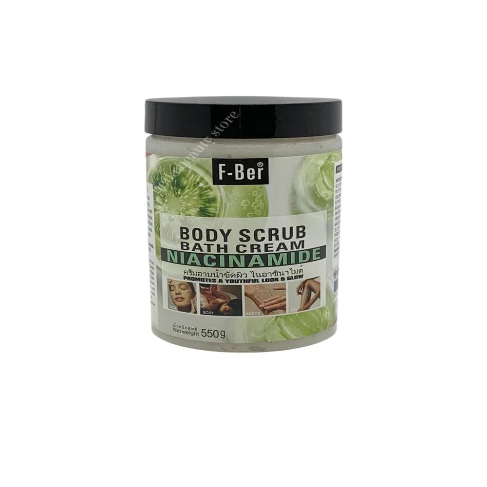 F-Ber Niacinamide Brightening Body Scrub Bath Cream - 550Grm