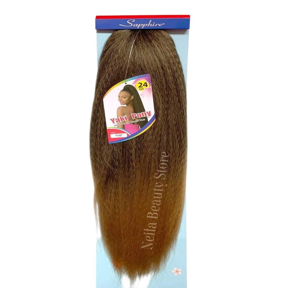 Sapphire Yaki Pony 24 Inch #T1/27