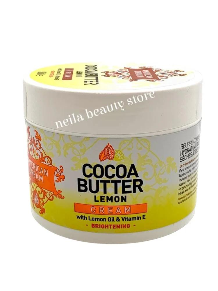 American Dream Cocoa Butter Brightening Cream With Lemon Oil- 500Ml
