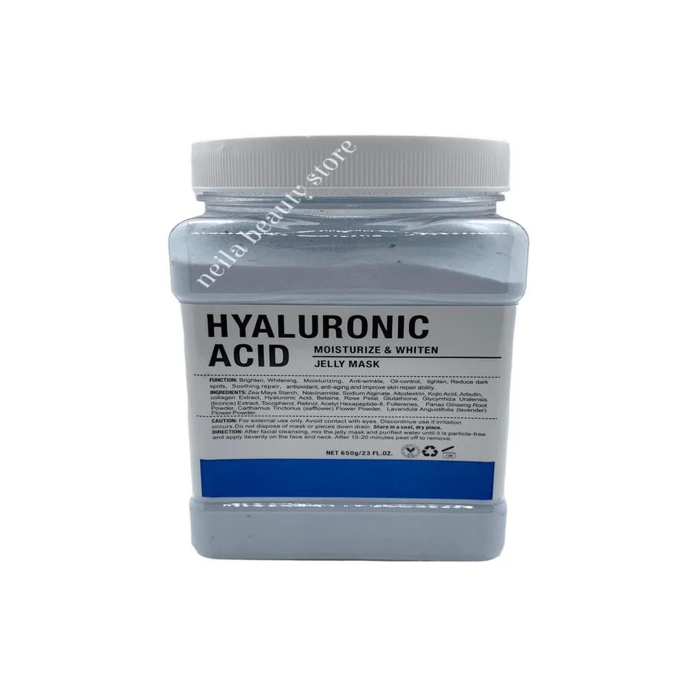 Hyaluronic Acid Jelly Mask - 650Grm