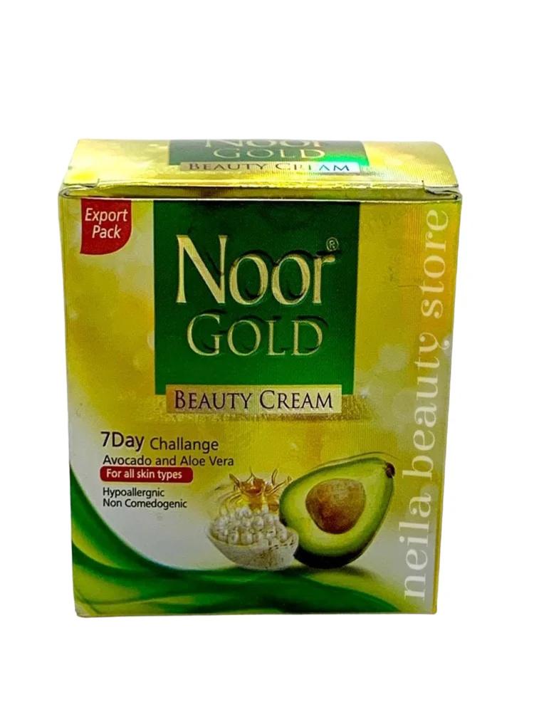 Noor Gold Beauty Cream