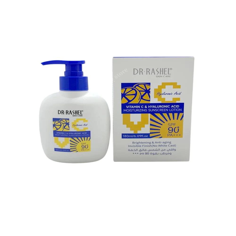 DR.Rashel Vitamin C And Hyaluronic Brightening And Anti-Aging Sunscreen SPF90 - 180Grm