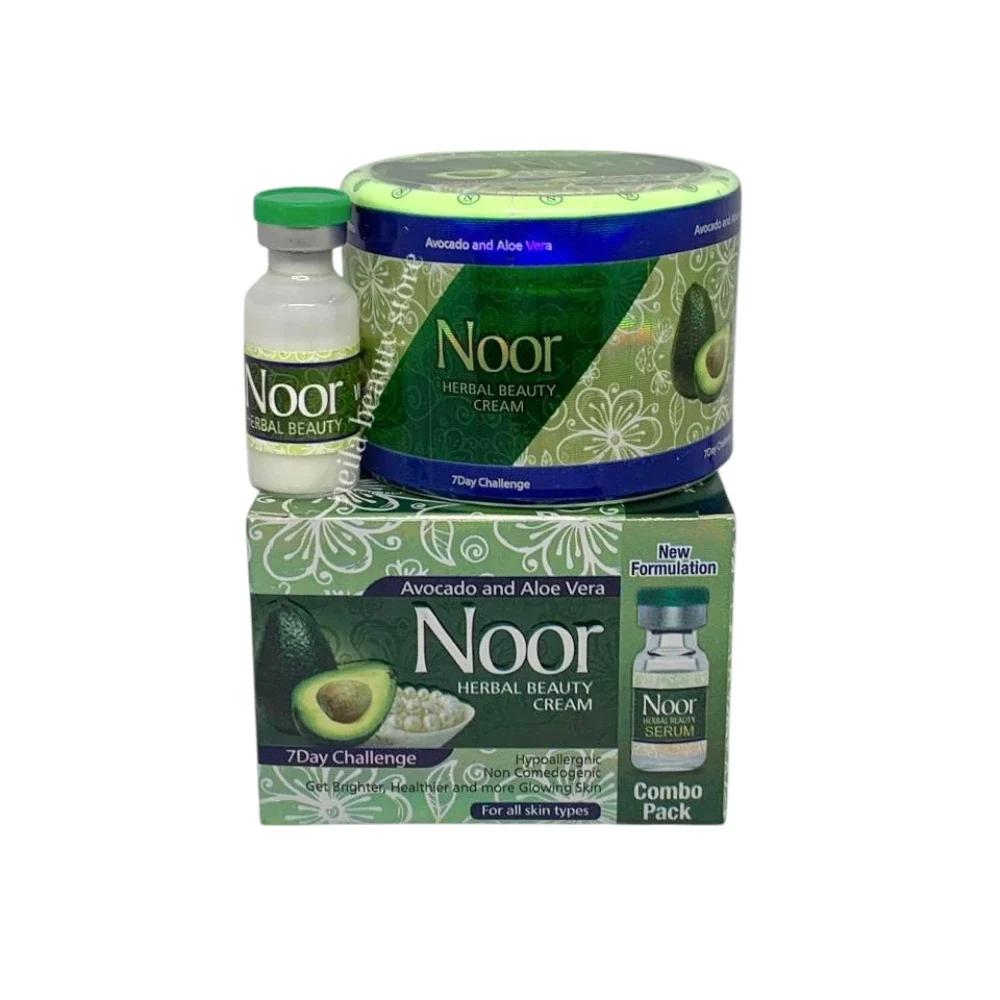 Noor Herbal Beauty Cream Combo Pack Jar - 50Grm