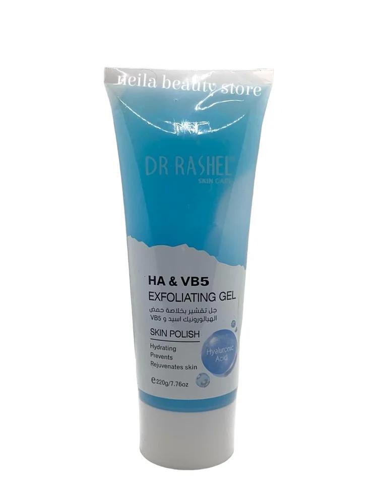 DR.Rashel Hyaluronic Acid And VB5 Exfoliating Gel - 220Grm