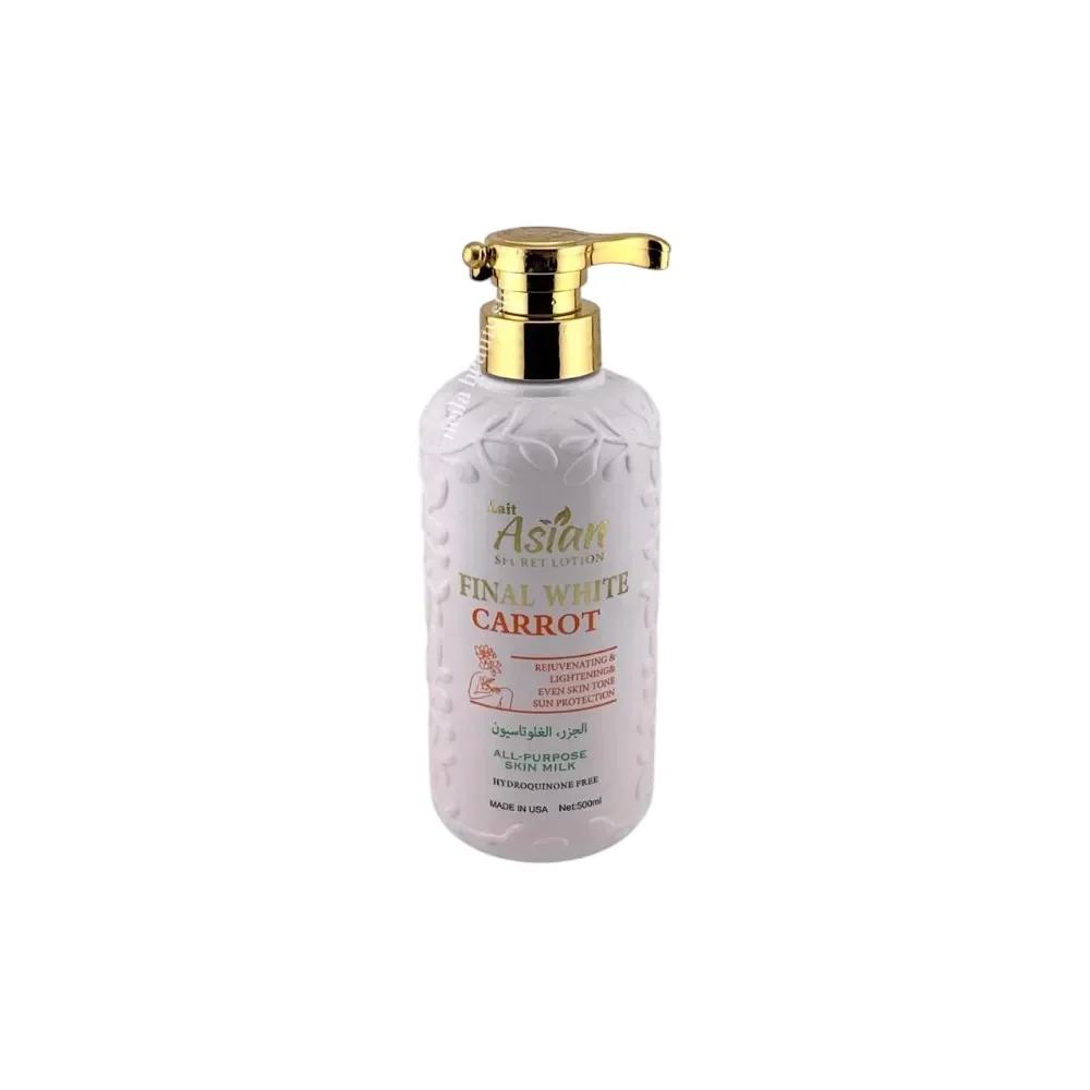 Lait Asian Secret lotion Final White Carrot - 500Ml