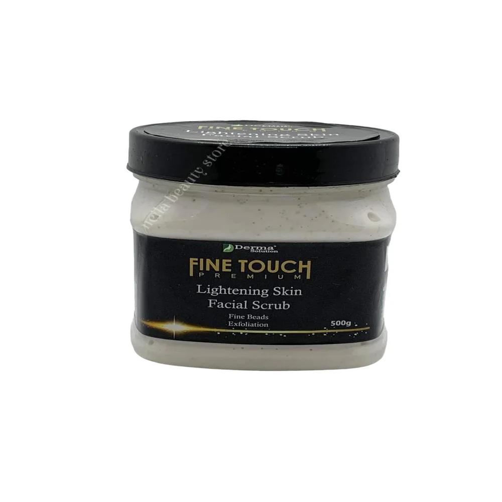 Fine Touch Skin Brightening Facial Scrub - 500Grm