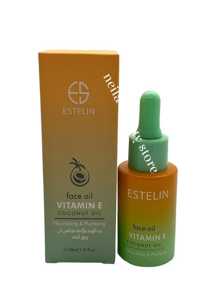 Estelin Vitamin E Coconut Oil Face Oil - 30Ml