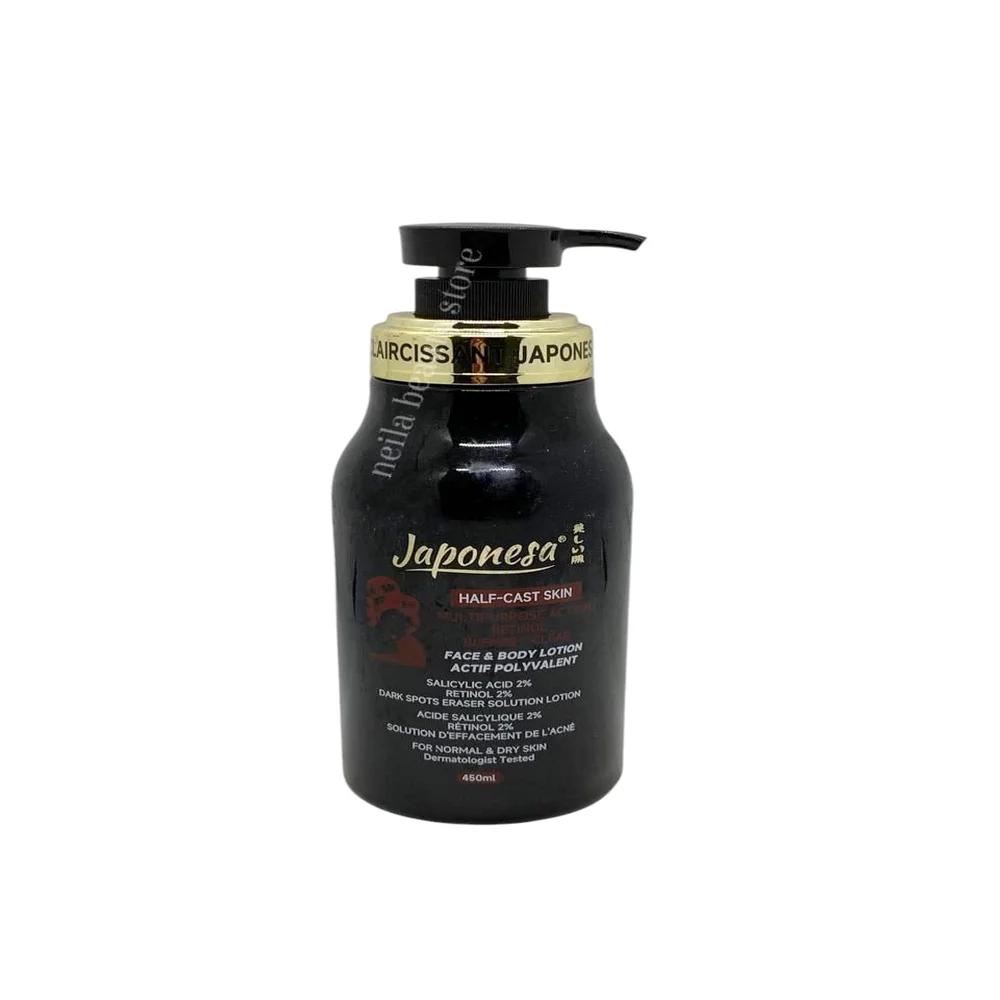 Japonesa Half Cast Blemish Clear Retinol 2%& Salicylic Acid 2% Body Lotion - 450Ml
