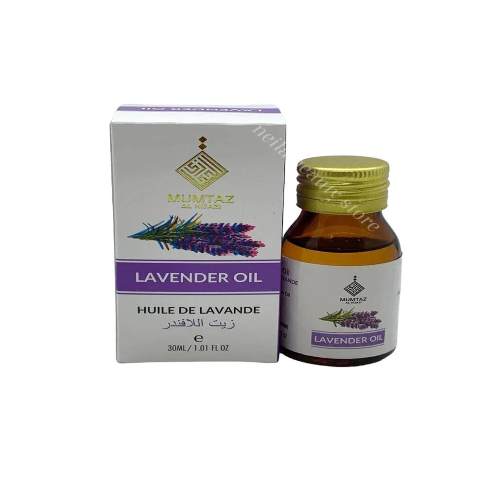 Mumtaz Lavender Oil - 30Ml