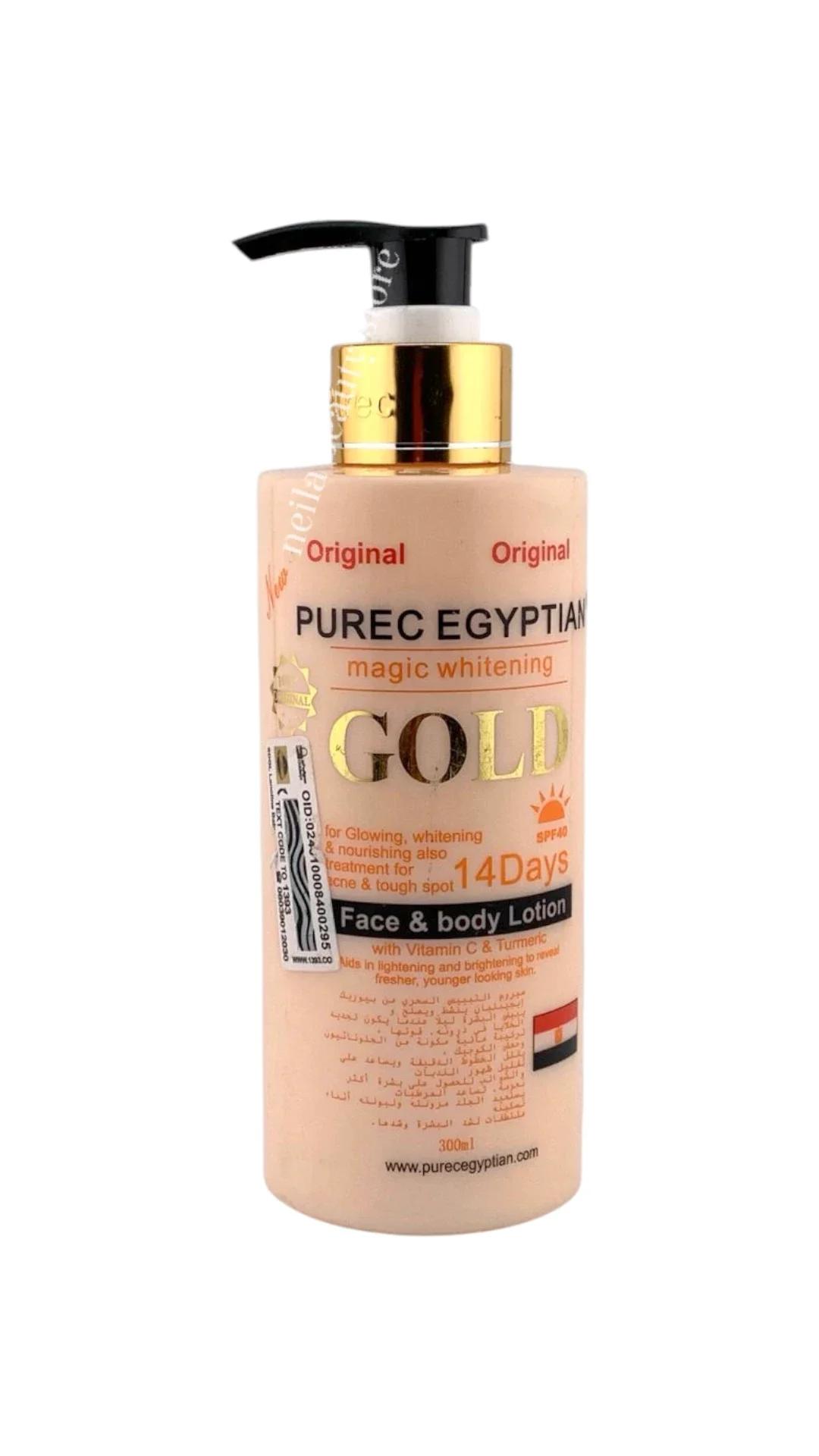Purec Egyptian Gold With Vitamin C And Turmeric Lotion - 300Ml