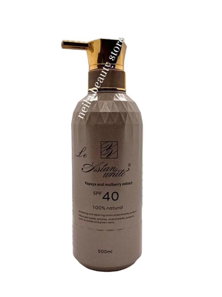 Le Asian Papaya and Mulberry Extract SPF40 Lotion - 500Ml