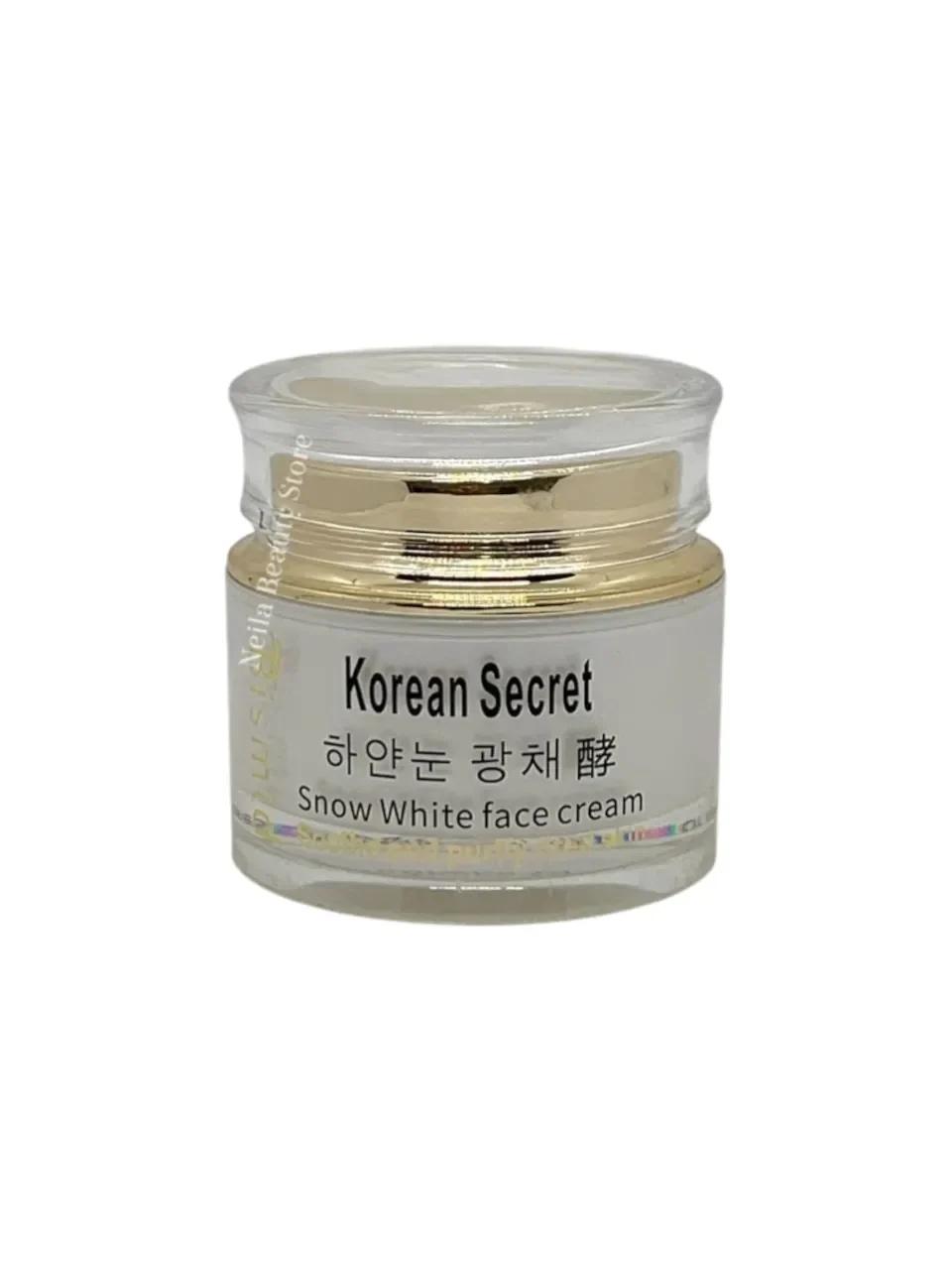 Bismid Korean Secret Snow White Face Cream