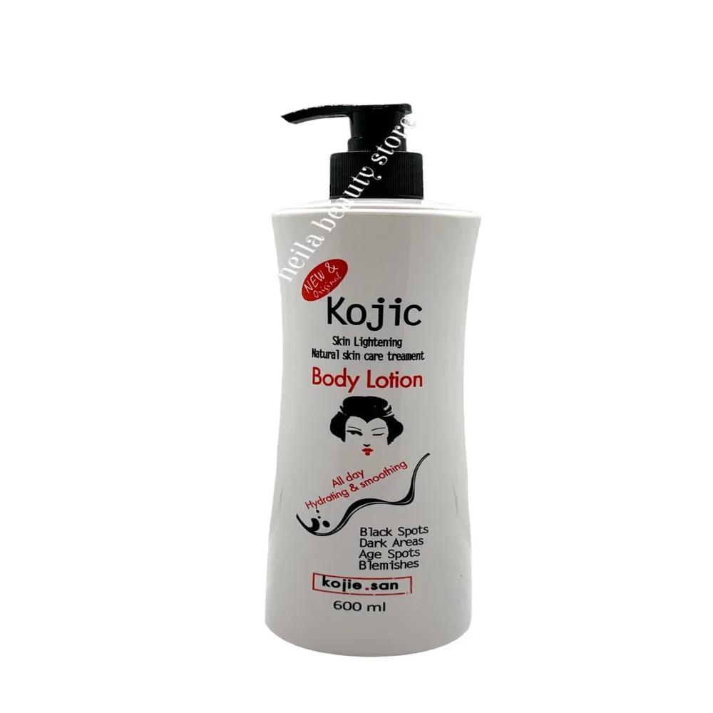 Kojic acid skin brightening Natural Lotion - 600Ml