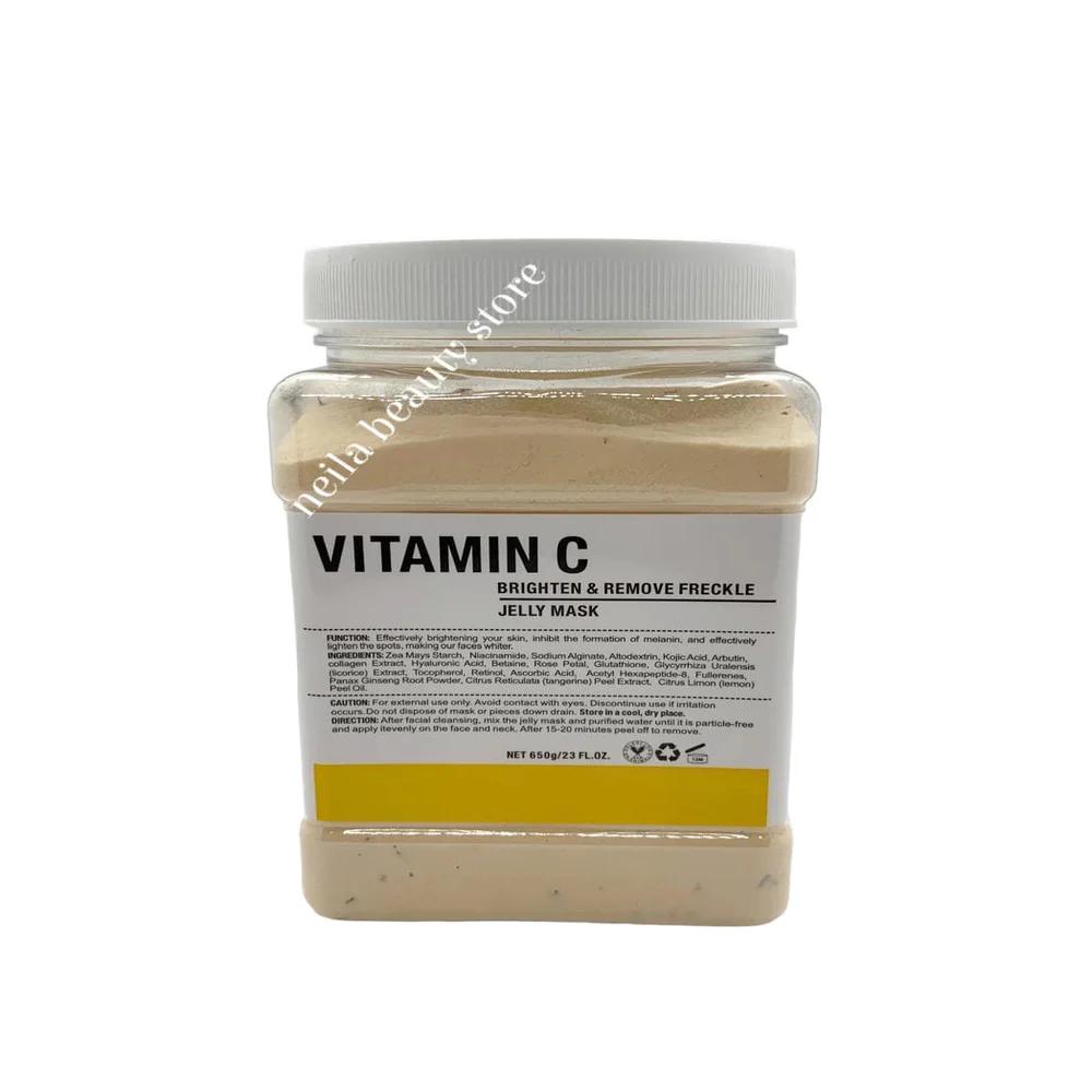 Vitamin C Jelly Mask - 650Grm
