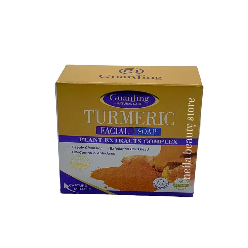 Guanjing Turmeric Facial Soap - 100Grm