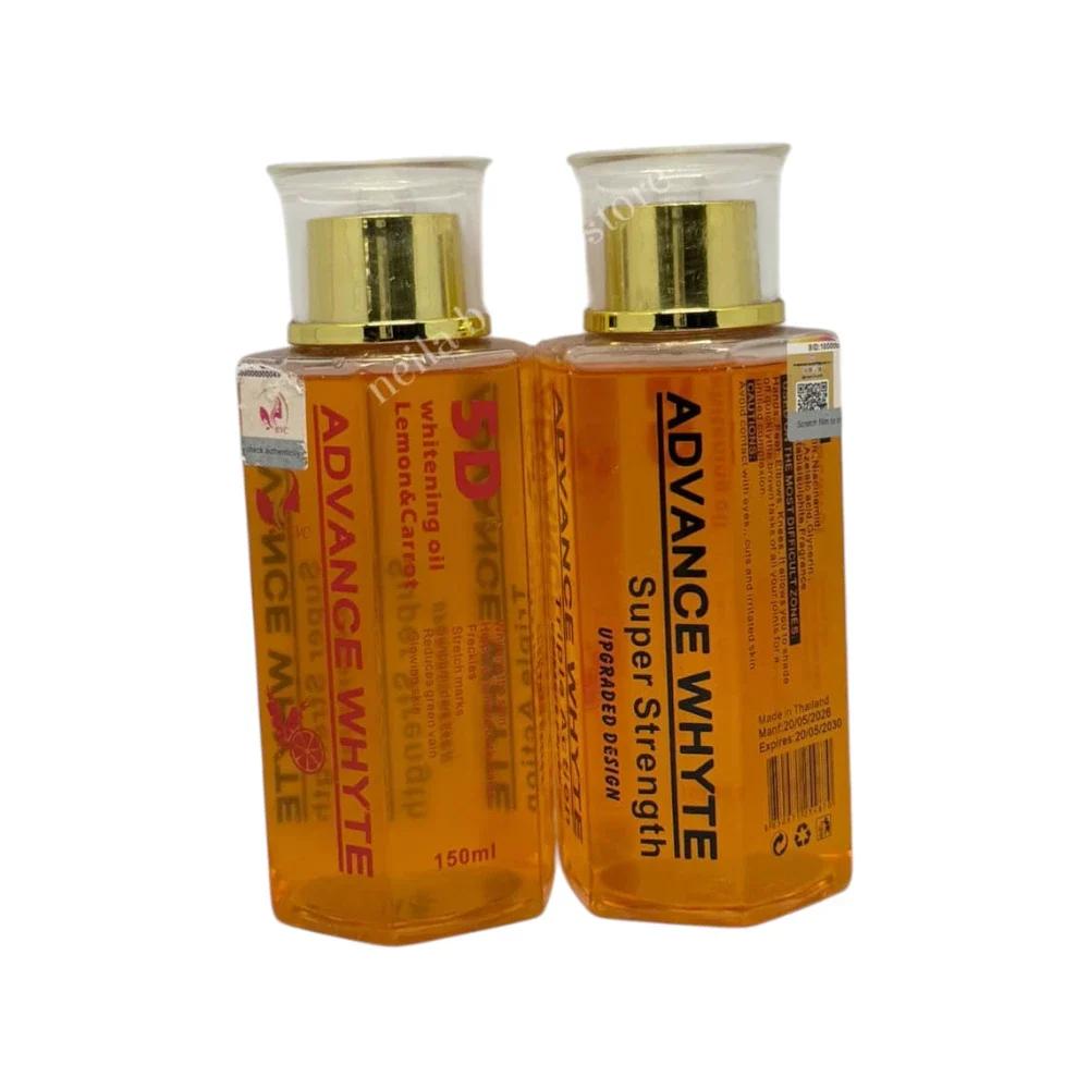 Advanced Whyte 5D Brightening Oil With Lemon And Carrot - 150Ml