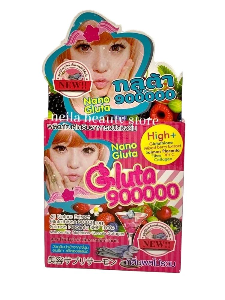 Nano Gluta 900000mg Drink Punch (10 sachets)