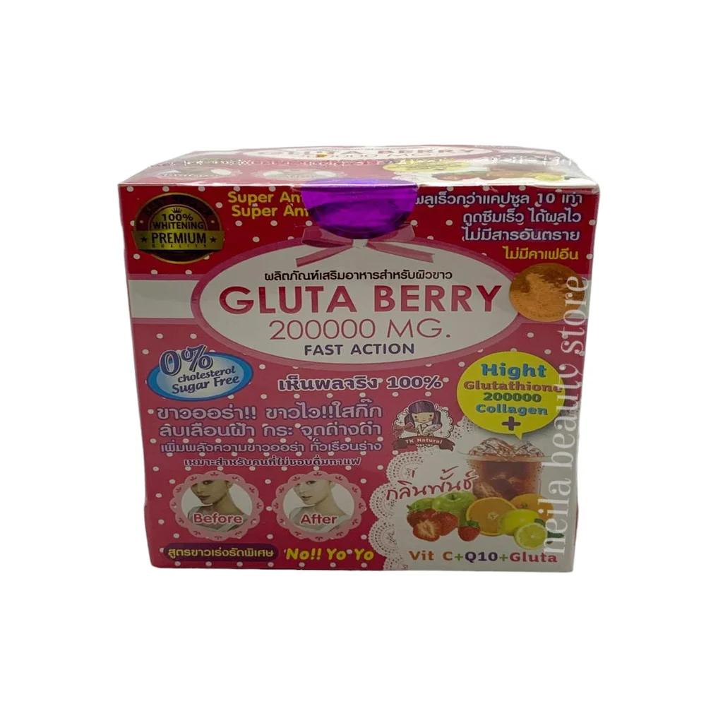 Gluta Berry 200000mg (10 Sachets)
