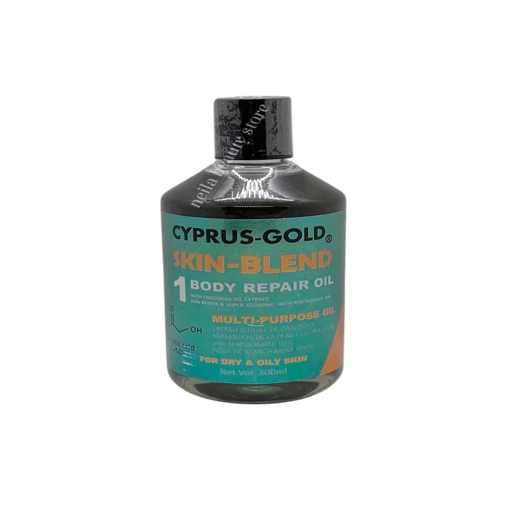 Cyprus -Gold Skin Blend Repair Oil With Crocodile Extract Oil And Niacinamide 10% - 300Ml