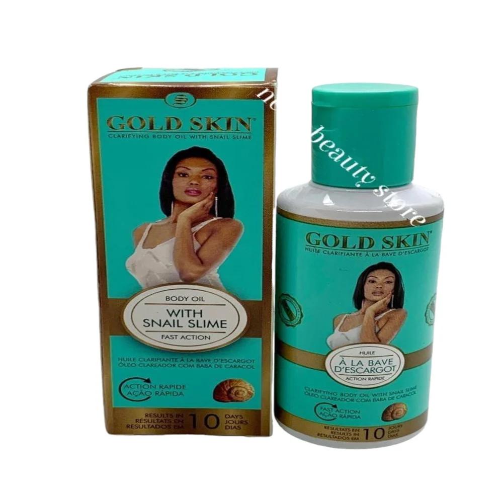 Gold Skin Clarifying Oil With Snail Slime - 70ml
