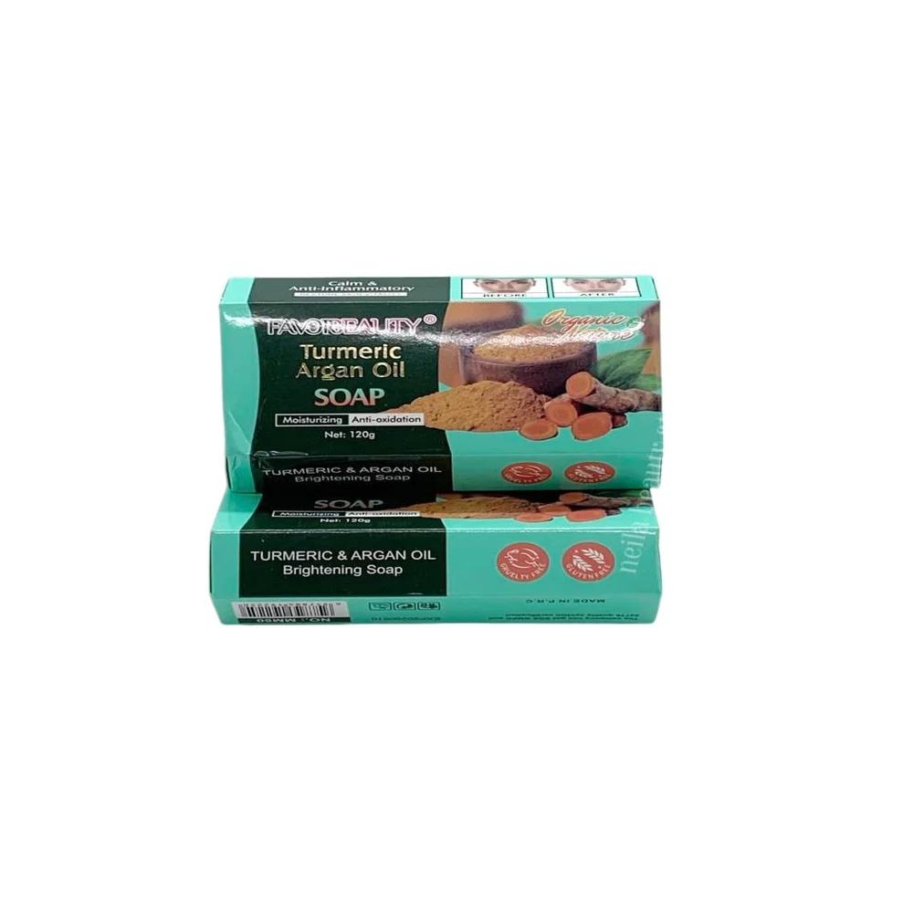 Turmeric And Argan Oil Brightening Soap - 120Grm